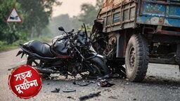 শার্শায় ট্রলি-মোটরসাইকেল সংঘর্ষে নিহত ২, আহত ৩