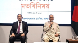 বাংলাদেশকে ধ্বংসাবশেষ থেকে টেনে তুলেছেন প্রবাসীরা : প্রধান উপদেষ্টা