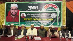 শেরপুরে পোলিং এজেন্টদের হুমকি ও নির্বাচনি বিধি লঙ্ঘনের অভিযোগ