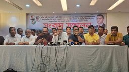 জামায়াত-এনসিপির ইন্ধনে প্রয়াত মওদুদ আহমদকে নিয়ে কটুক্তির অভিযোগে বিএনপির সংবাদ সম্মেলন