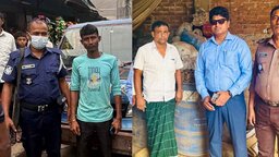 টুঙ্গিপাড়ায় গ্যাস ও ডিজেল নিয়ে কারসাজি, দুই ব্যবসায়ীকে জরিমানা