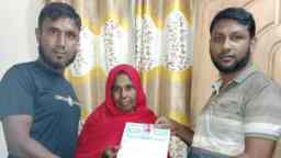 ঝালকাঠিতে মা ও ছেলের ইসলাম ধর্ম গ্রহণ