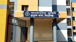 তাড়াশে নসিমনের ধাক্কায় দুই শিশুসহ নিহত ৩