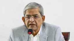 এই নির্বাচনই আমার শেষ নির্বাচন : মির্জা ফখরুল