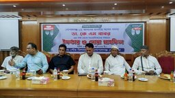 গোপালগঞ্জে সাংবাদিকদের সম্মানে ডা. কে এম বাবর এমপির ইফতার মাহফিল