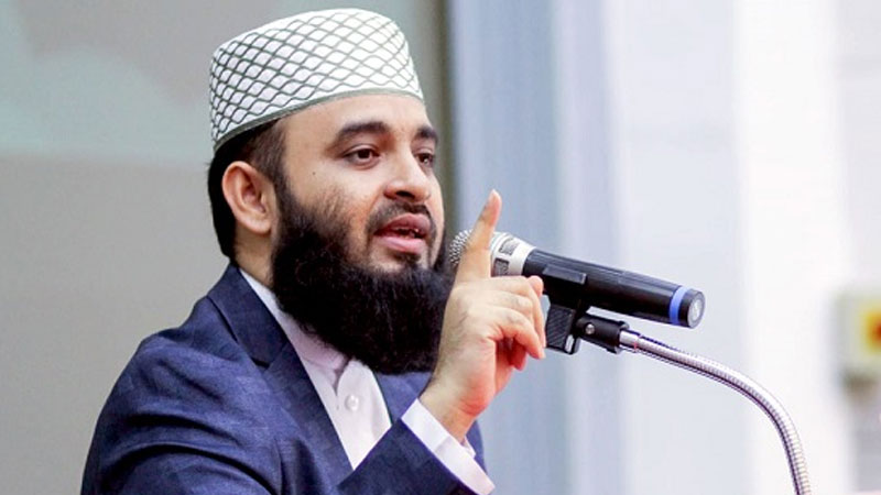 মিজানুর রহমান আজহারীর সব বিভাগীয় তাফসির মাহফিল স্থগিত