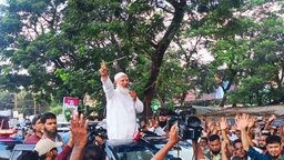 দুর্নীতি ও বৈষম্যমুক্ত মানবিক বাংলাদেশ বিনির্মাণই জামায়াতের লক্ষ্য