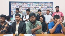 গণ বিশ্ববিদ্যালয়ে আইন বিভাগের শিক্ষার্থীদের সংবাদ সম্মেলন