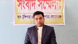 টুঙ্গিপাড়ায় পদত্যাগ করেও শেষ রক্ষা হলো না যুবলীগ নেতার