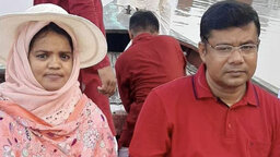 সালথা উপজেলার সাবেক চেয়ারম্যান ও তার স্ত্রীর বিরুদ্ধে দুদকের মামলা