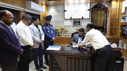 নেত্রকোনায় নতুন পুলিশ সুপার হিসেবে দায়িত্ব নিলেন মোঃ তরিকুল ইসলাম