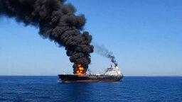 Front Page Image