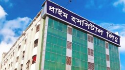 হাতের অপারেশন করতে গিয়ে প্রাণ গেল নারীর