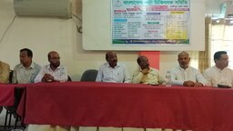 গাজীপুর জেলা পল্লী চিকিৎসক সমিতির কমিটি উদ্বোধন ও আলোচনা সভা অনুষ্ঠিত