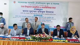 বাকেরগঞ্জের দুই মাদ্রাসা কর্তৃপক্ষকে কঠোর হুঁশিয়ারী শিক্ষা সচিবের