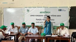 সুনামগঞ্জে প্লাস্টিক দূষণ ও পরিবেশ সংকট নিয়ে ‘বেলা’র সচেতনতামূলক কর্মসূচি