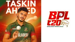 এবারের বিপিএল-এ 'বিগ সাইনিং': কোন দলের সাথে যুক্ত হলেন তাসকিন?