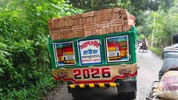 গোপালগঞ্জে মোটরসাইকেল-ট্রলির সংঘর্ষে পুলিশ সদস্যের স্ত্রী নিহত