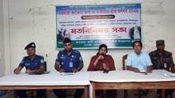 বারমারী তীর্থ উৎসব: শান্তিপূর্ণ আয়োজনে প্রশাসনের সাথে মতবিনিময়