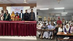 পিরোজপুরের পিছিয়ে পড়া শিক্ষার্থীদের স্বপ্ন জাগাচ্ছে বলেশ্বর