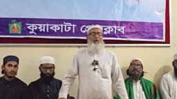 কলাপাড়ায় চৌকিদার নিয়োগে ঘুষকান্ড, ষড়যন্ত্রের অভিযোগ এনে ইউপি চেয়ারম্যানের সংবাদ সম্মেলন