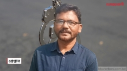 নীলফামারীতে আত্মগোপনে থাকা আওয়ামীলীগ নেতা গ্রেফতার