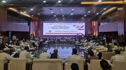 দ্বিকক্ষ বিশিষ্ট সংসদের বিষয়ে রাজনৈতিক দলগুলোর ঐকমত্য