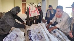 ভাঙ্গায় ‌সড়ক দুর্ঘটনায় ‌৩ জনের মৃত্যু