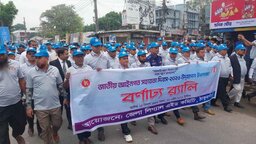 ন্যায়বিচারের বার্তা নিয়ে ঠাকুরগাঁওয়ে লিগ্যাল এইড দিবস পালিত