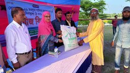 গোপালগঞ্জে বিনামূল্যে ২ হাজার কেজি ব্রি-১০৮ জাতের বীজ ধান বিতরণ