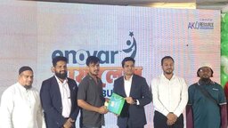 নোয়াখালীতে ইনোভারের বিজনেস মিট ও মতবিনিময় সভা অনুষ্ঠিত