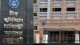 নোয়াখালীতে শিশু আসমা হত্যা মামলার রায় আজ