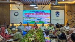 তিতাস নদী ও পরিবেশ রক্ষায় করণীয় শীর্ষক কর্মশালা