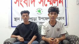 টুঙ্গিপাড়ায় ছাত্রদল নেতার নির্যাতনের প্রতিবাদে এক তরুণের সংবাদ সম্মেলন