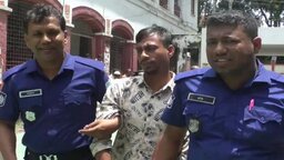 গোপালগঞ্জে বাবাকে গলা কেটে হত্যার দায়ে ছেলের যাবজ্জীবন