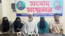 মামুন ওরফে সাগরের প্রতারণার শিকার ১শত প্রবাসী, গোপালগঞ্জে সংবাদ সম্মেলন
