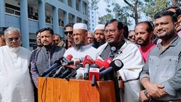 ফেনীতে প্রশাসনের সাথে ১১ দলীয় প্রার্থীর সাক্ষাৎ, এসিল্যান্ডের বিরুদ্ধে পক্ষপাতিত্বের অভিযোগ