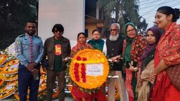 বিজয় দিবসে শহীদদের প্রতি সনাক ও টিআইবি মাদারীপুরের শ্রদ্ধা নিবেদন