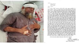 সাতক্ষীরায় বসতবাড়িতে হামলা ও ভাঙচুর, শিক্ষক দম্পতি গুরুতর জখম