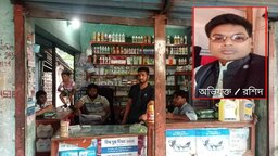 যশোরের শার্শায় ব্যবসা প্রতিষ্ঠান ভাংচুর