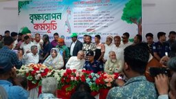 ফরিদপুরে জেলা পরিষদের উদ্যোগে বৃক্ষরোপণ কর্মসূচি
