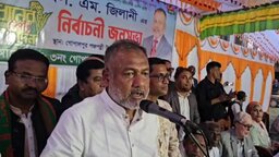 ৭১ এর পরাজিত শক্তি ২৪ কে সামনে এনে মুক্তিযুদ্ধকে ম্লান করে দিতে চাচ্ছে : এস এম জিলানী