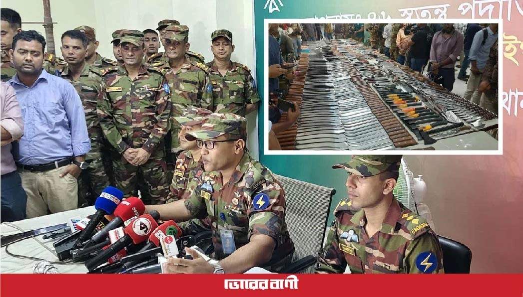 নিউ মার্কেট থেকে ভাড়া দেওয়া হতো অস্ত্র, সাথে ফ্রি হোম ডেলিভারি