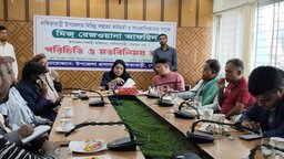 নালিতাবাড়ীতে নবাগত ইউএনও’র সাথে সাংবাদিকদের মতবিনিময়