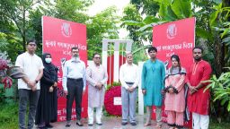 রবীন্দ্র বিশ্ববিদ্যালয়ে জুলাই গণঅভ্যুত্থান দিবস পালিত