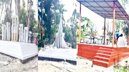 ৫৪ বছর পর আমতলীতে দৃশ্যমান শহীদ মিনার, সৃতিস্তম্ভ ও মুক্ত মঞ্চ