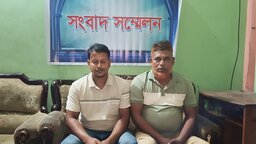 ফেসবুক পোস্টের প্রতিবাদে বিএনপি-যুবদল নেতার সংবাদ সম্মেলন