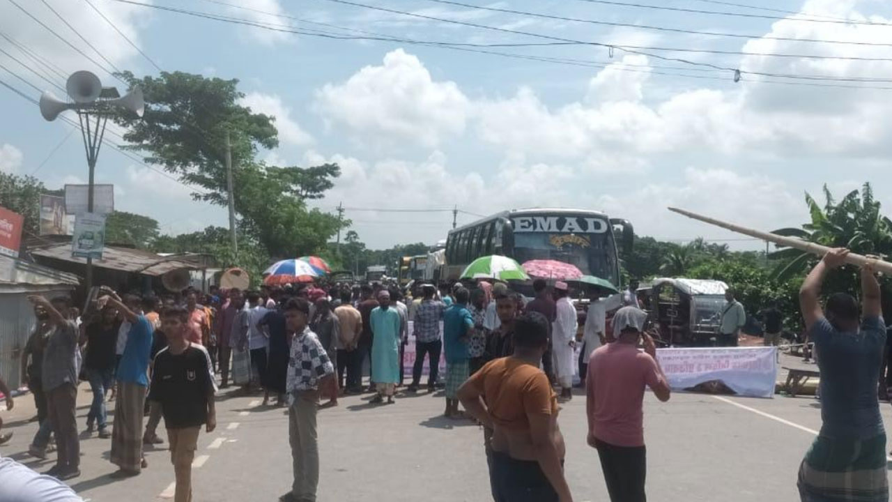 ভাঙ্গা-ফরিদপুর ও ভাঙ্গা-খুলনা মহাসড়ক অবরোধ, যান চলাচল বন্ধ