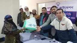 গোপালগঞ্জে জাগরণী চক্র ফাউন্ডেশনের উদ্যোগে শীতার্তদের মাঝে কম্বল বিতরণ