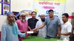 মনোহরদীতে আর্তমানবতার সেবায় নিয়োজিত ইউসুকা ফাউন্ডেশন